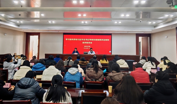 204045-127520.jpg 帶背景_愛(ài)奇藝.jpg