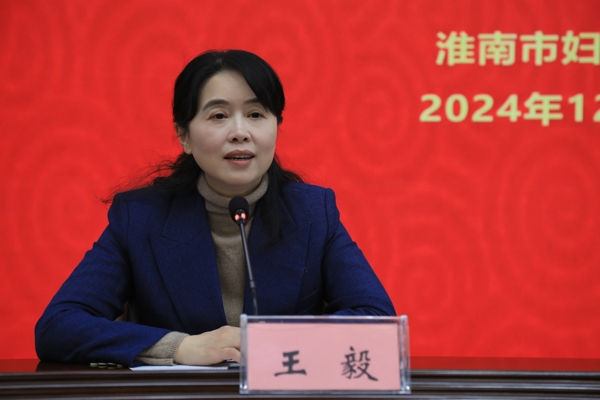 204104-940717.jpg 領(lǐng)導(dǎo)照片1_愛(ài)奇藝.jpg