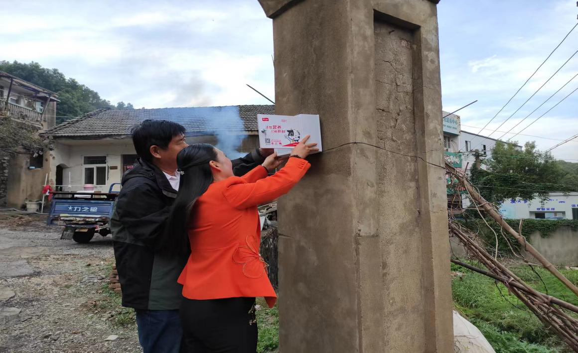 092603-106464.png 092603-106464.png