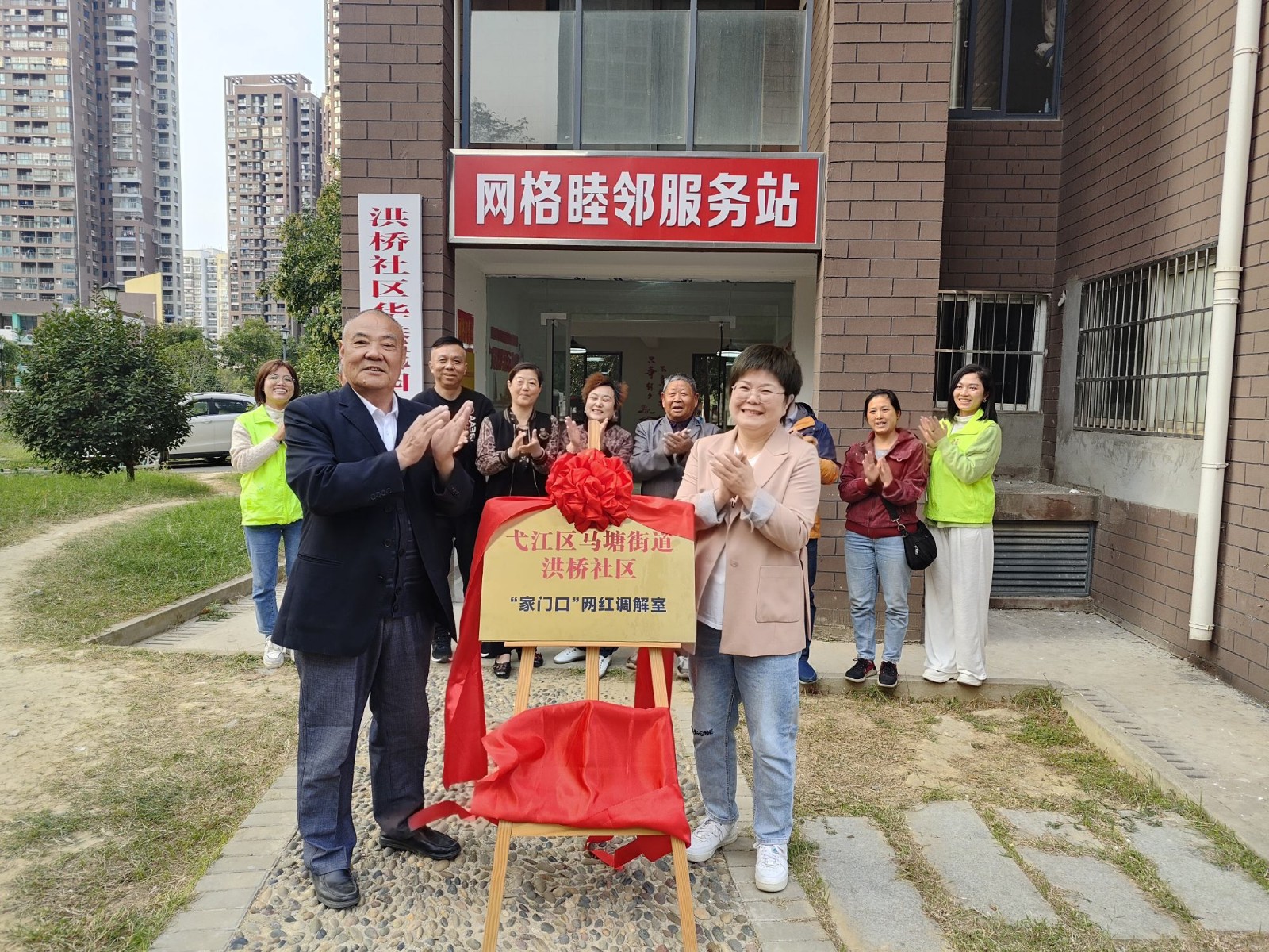 094358-744794.jpg 094358-744794.jpg