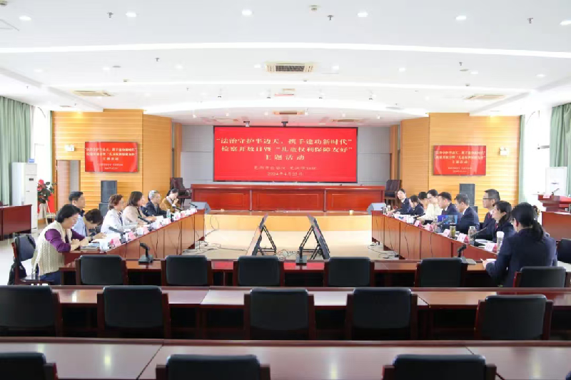 094520-791483.png 圖片9_副本.png