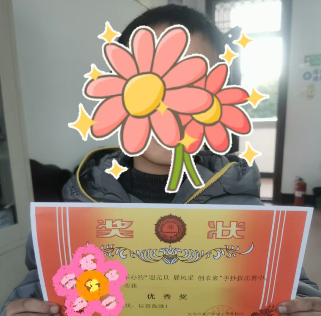 085051-109606.png 085051-109606.png