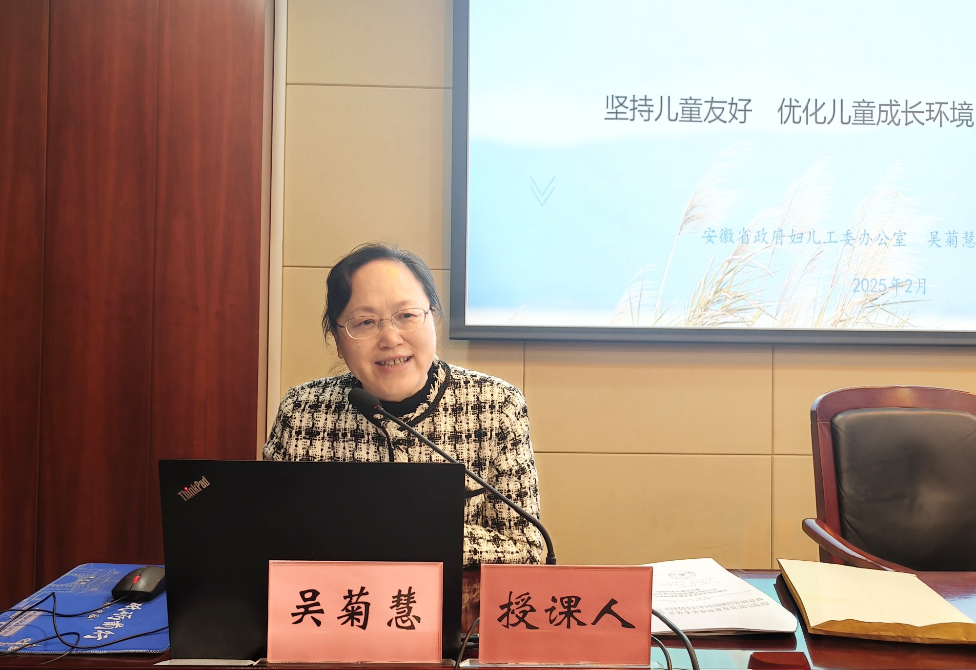 085442-377560.jpg 085442-377560.jpg