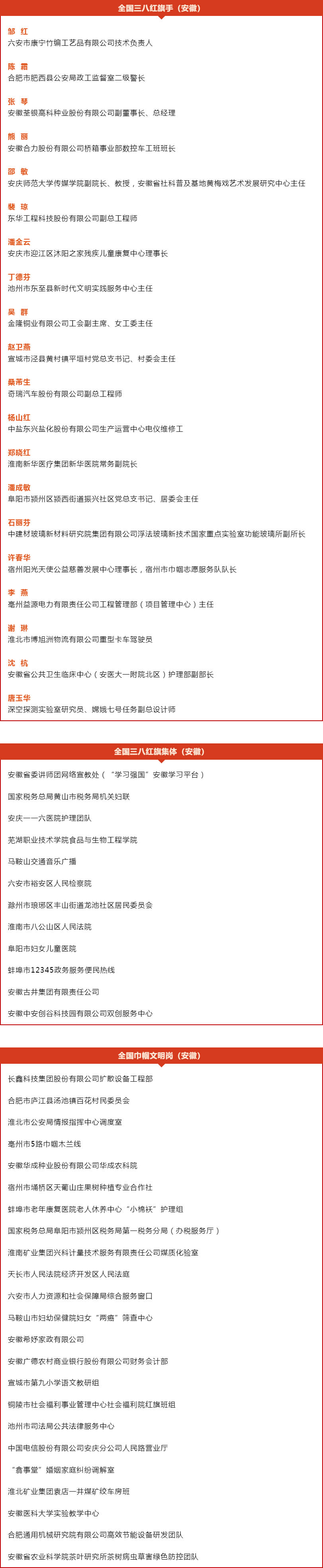 054007-117055.jpg 8.jpg