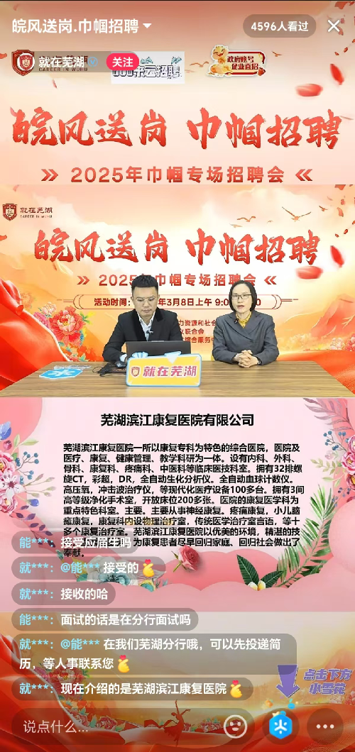 110157-588631.png 圖片8_副本.png