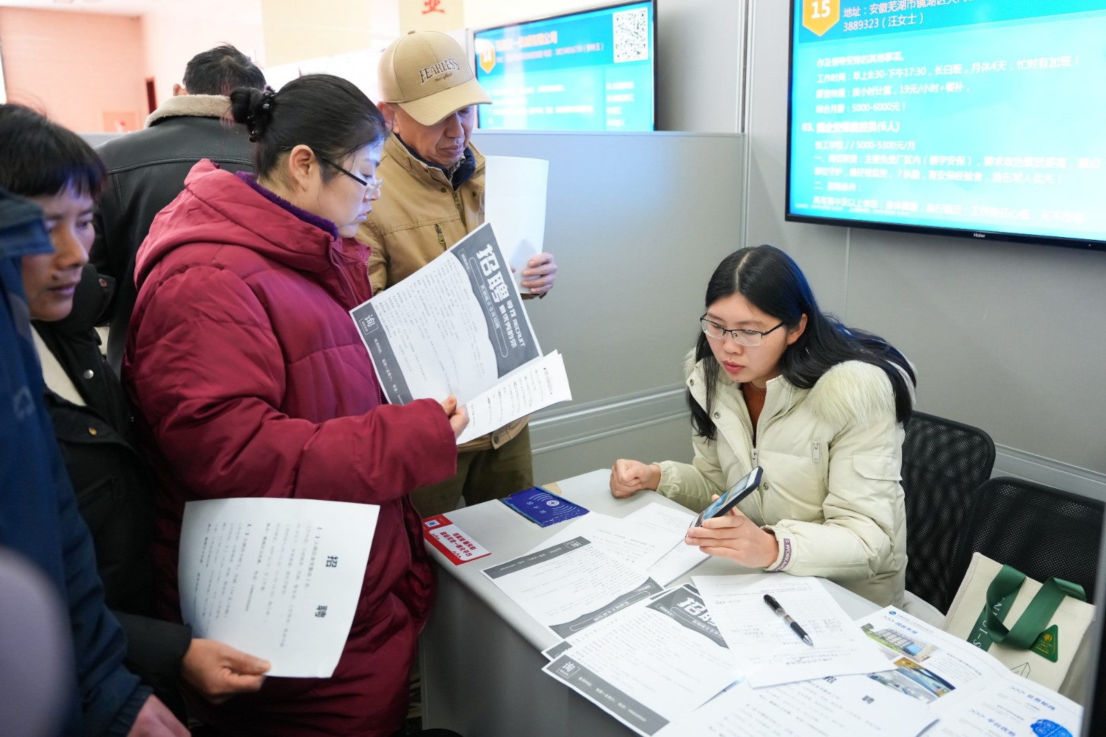 110217-114709.jpg 110217-114709.jpg