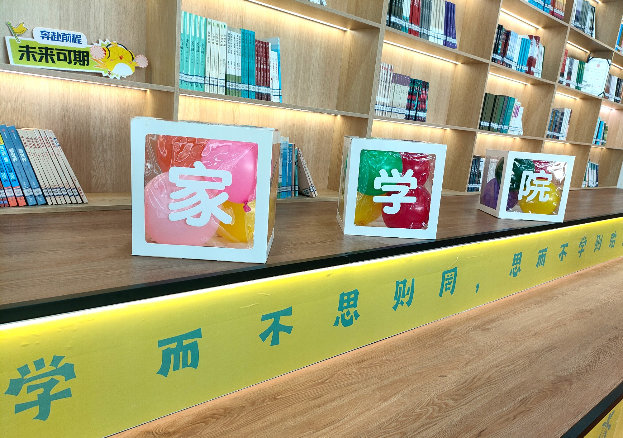 150219-102824.jpg 150219-102824.jpg