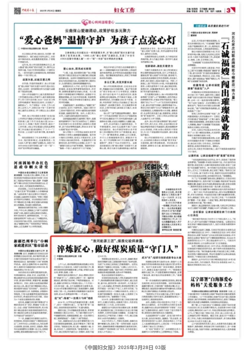 054554-820530.jpg 44.jpg