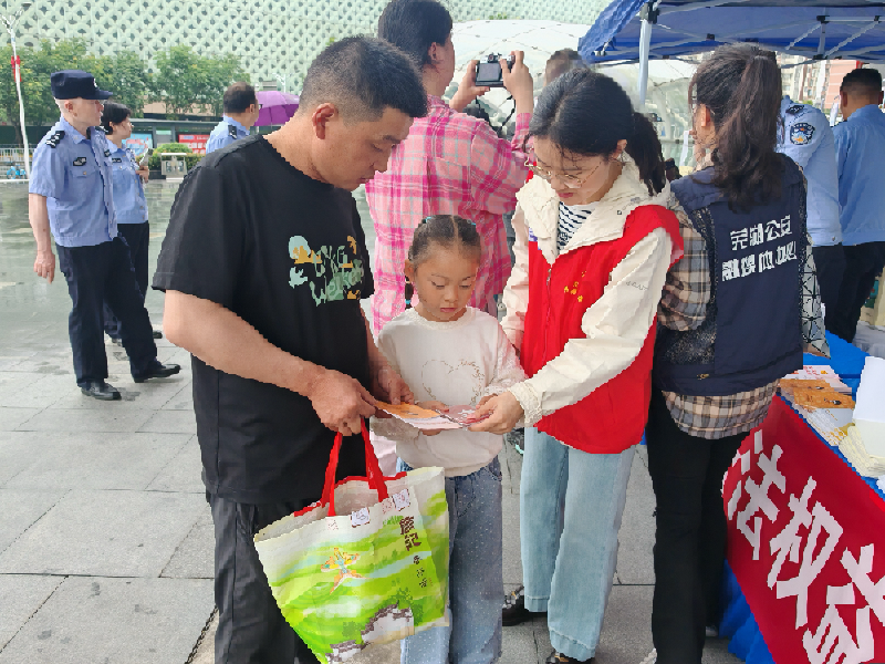 110137-866574.png 110137-866574.png