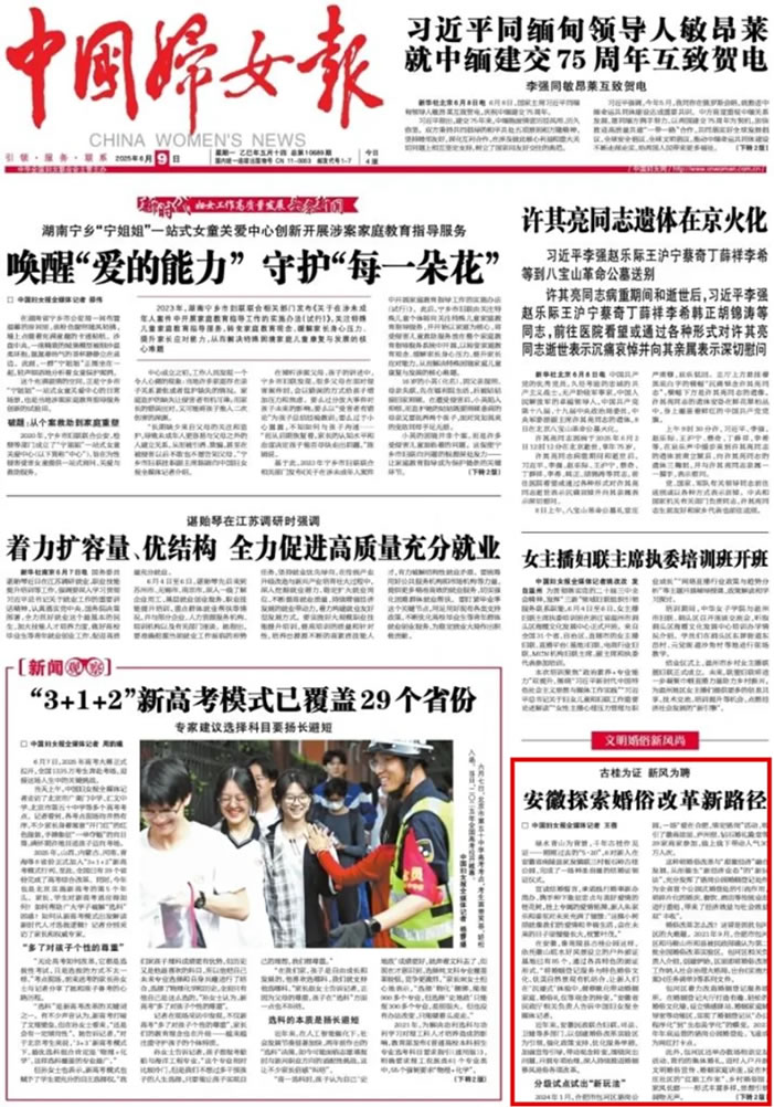 112939-742212.jpg 66.jpg