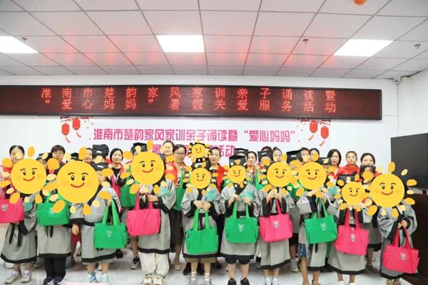 153516-114042.jpg 微信圖片_20250715151526_愛奇藝.jpg