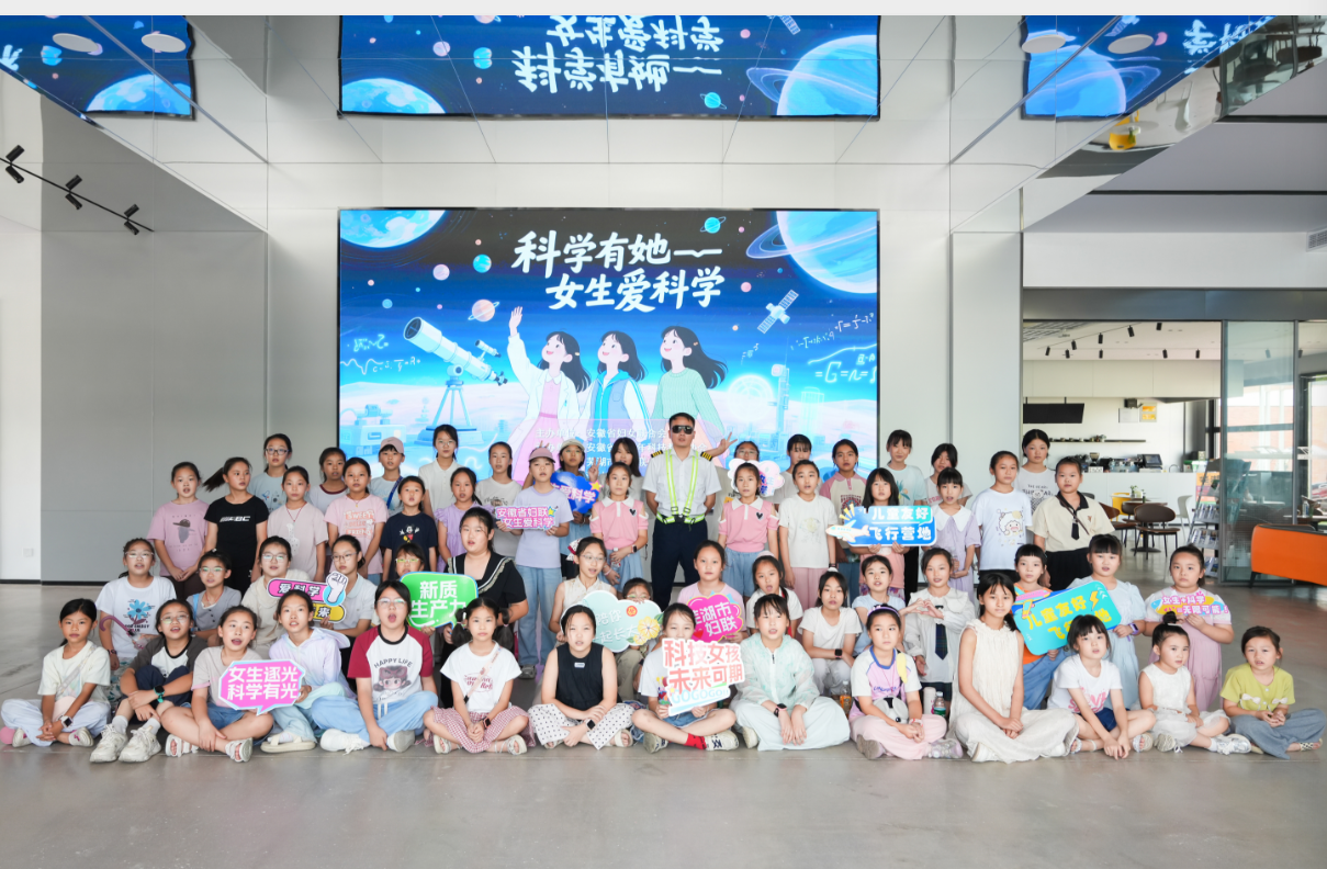 192059-988396.png 微信圖片_20250814191803_11.png