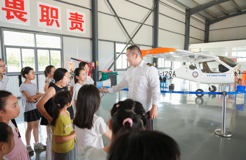 192421-540350.png 微信圖片_20250814191817_13.png