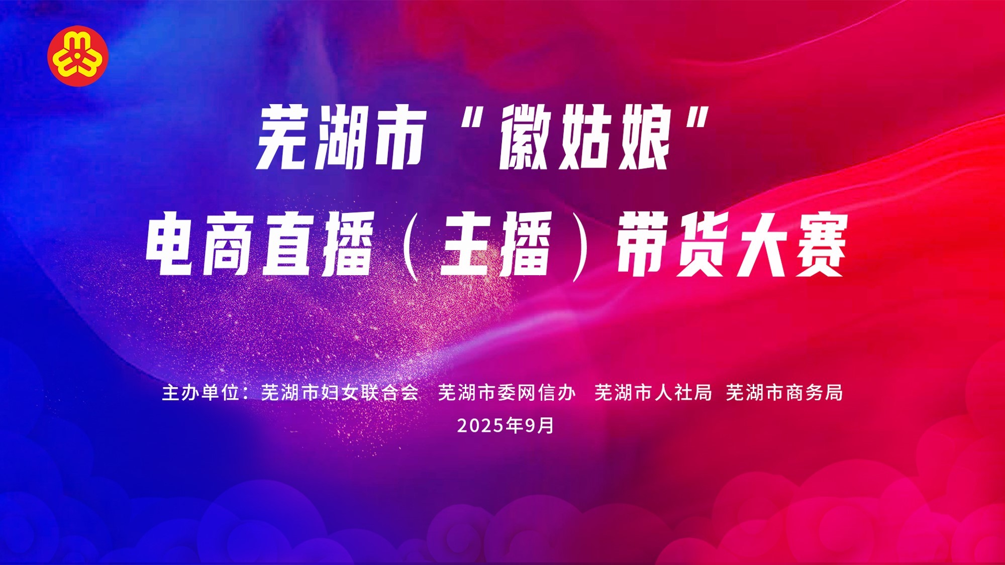 091218-558619.jpg 091218-558619.jpg