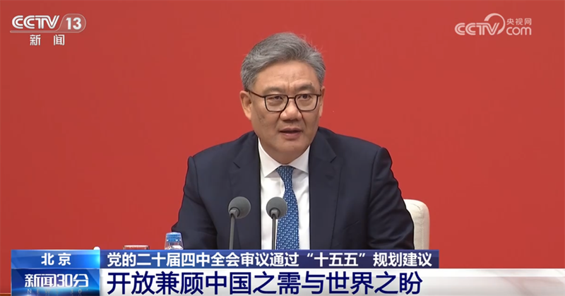 155900-217921.png W020251024800514594381.png