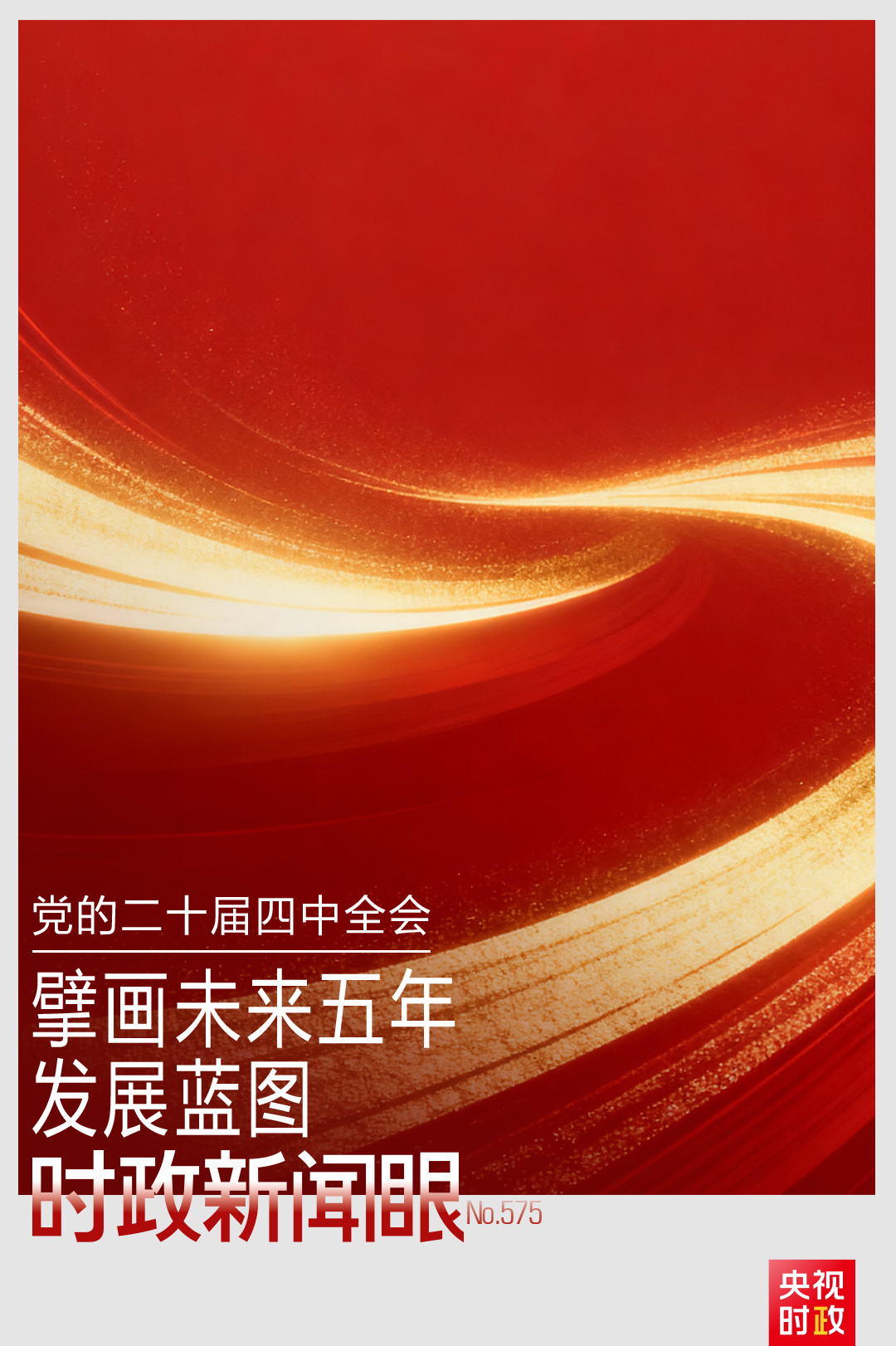 101559-685304.jpg 101559-685304.jpg