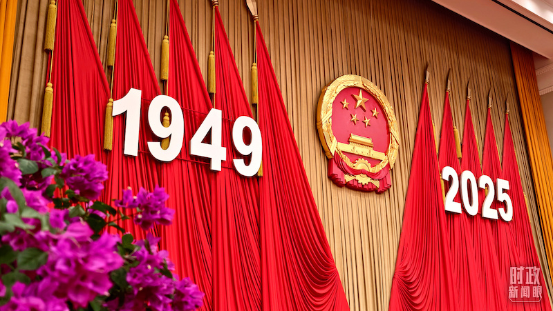 101831-598816.jpg W020251024334798530096.jpg