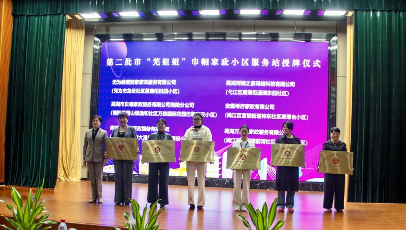 091109-398748.jpg 3.jpg