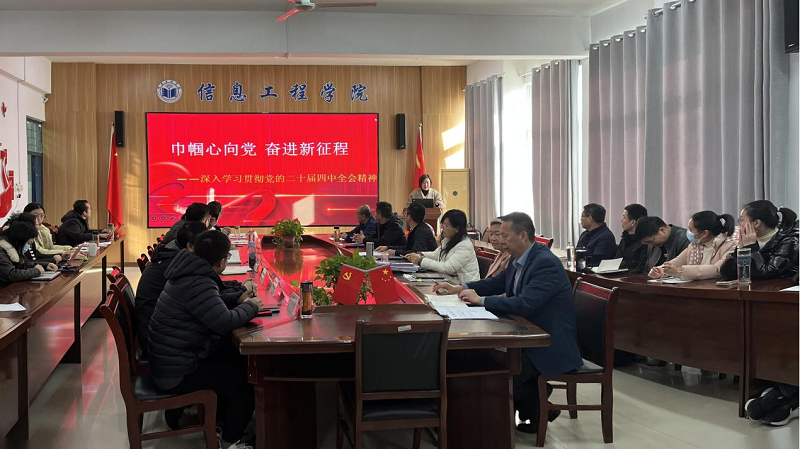 145043-511781.png 圖片3.png